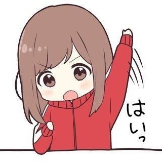 ふぉろうぇるかむです😉☆
ひみつブログ⇒https://t.co/6qINilWLTc