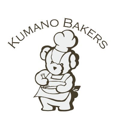 Kumano_bakers's profile picture. くまのベイカーズは、埼玉県川越市諏訪町にある生活介護・B型作業所です。特定非営利活動法人上福岡障害者支援センター21が運営しています。
障がいがある人もない人も共に活動に取り組んでいます。