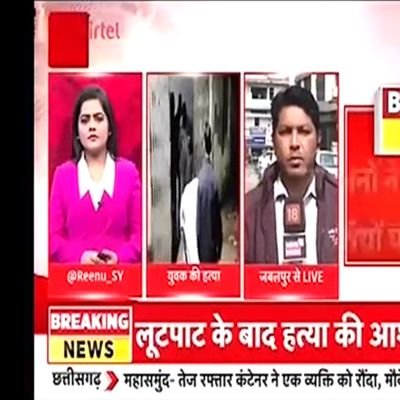 pavanjiReporter's profile picture. News 18 MP