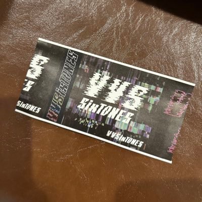 8am12030618's profile picture. SixTONESが好きです。関西のどこかでひっそりと。