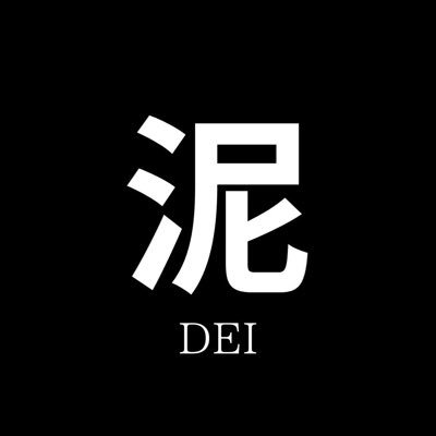 DEIshizuoka's profile picture.