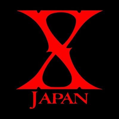 楽しいときも悲しいときも辛いときもXJAPANに支えられました