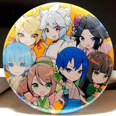 kden0748's profile picture. 生まれも育ちも埼玉県富士見(町→市)