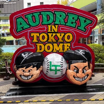 ozi3384's profile picture. 04 wu tourism 食べ物と面白いことが好きな岐阜出身のおっさんです…
