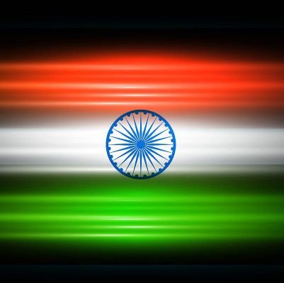 We the people of India