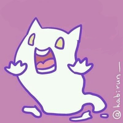 kabirun___'s profile picture. ヤーッ