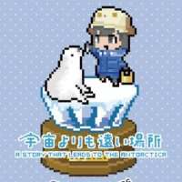 いわもん (@misomiso58) 's Twitter Profile