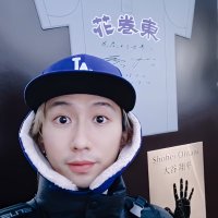 高山恵佳(KK) (@keikei170) 's Twitter Profile