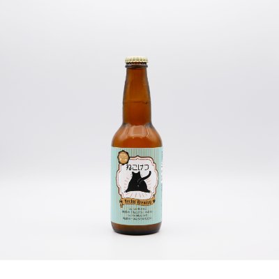 beer_de_neko's profile picture. In collaboration with @VectorBrewing_, we are planning a limited sale of cat beer at some convenience stores and ECs.Noguchi Store Development Co., Ltd. 🍺🐈