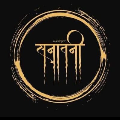 RaidaRanjan's profile picture. 