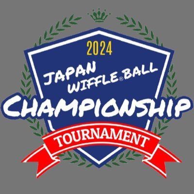 LRS Wiffle®︎ 【アメリカ世界大会ルール採用🇺🇸】 2024 : 3/24 初代チャンピオンを決める記念すべき第一回大会を開催🏆 ウィッフルボールのコミュニティ拡大・新規チームの参入・レベルアップ・モチベーションアップを目的とし、日本国内最大規模のトーナメントを目指していきます！