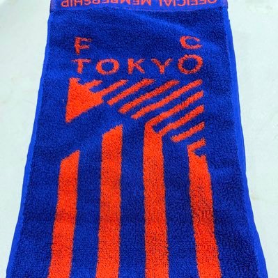 FC東京およびサッカー応援用アカウントです。1993年くらいからサッカー見てます。無言フォロー失礼いたします。