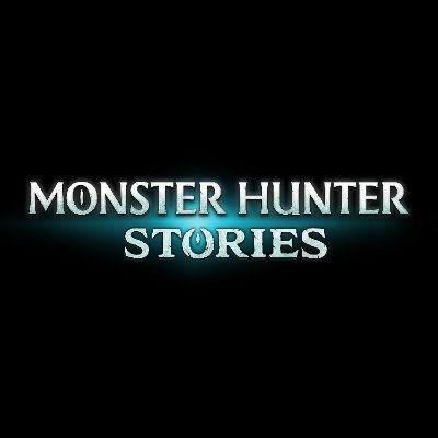 モンスターハンターストーリーズシリーズ公式アカウントです。最新のゲーム情報を始め、イベント情報などをお届けしていきます！ライダーの皆さん是非フォローをお願いいたします。