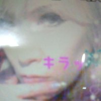 Mary (@mary03g_m) 's Twitter Profile