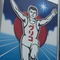 きよ (@chappy_932) 's Twitter Profile Photo きよ (@chappy_932) 's Twitter Profile Photo