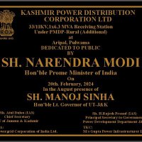 KPDCL Project Div Pulwama (@kpdclpdpulwama) 's Twitter Profile