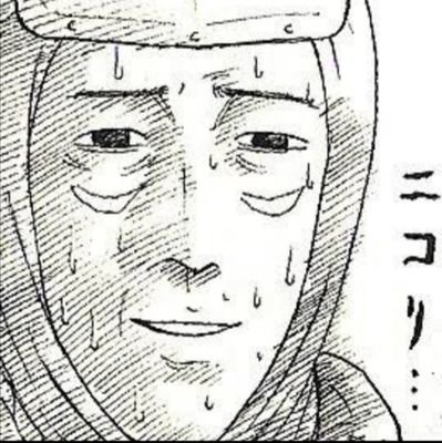 保坂さんのプロフィール画像