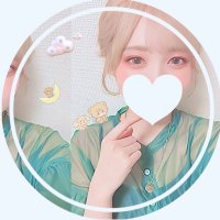 まー☺️💚🧸🏹🫧(@yui_____mu) 's Twitter Profile Photo