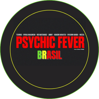Primeira fanbase brasileira dedicada ao grupo @psyfe_official @psyfe_member
🇯🇵#PSYCHICFEVER #JustlikeDat
