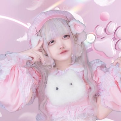 nyaanemui Profile Picture