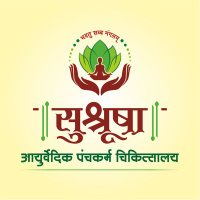 Sushrusha Ayurvedic Panchakarma Clinic Nagpur(@SushrushaN) 's Twitter Profile Photo