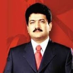 یہ سر حامد میر کا فین پیج ہے
 سر حامد میر کا اصل اکاؤنٹ یہ ہے👇👇
@HamidMirPAK