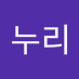 ํ๋๋ฆฌ (@hanuli1231189) Twitter profile photo ํ๋๋ฆฌ (@hanuli1231189) Twitter profile photo
