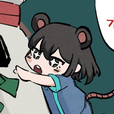 emonさんのプロフィール画像