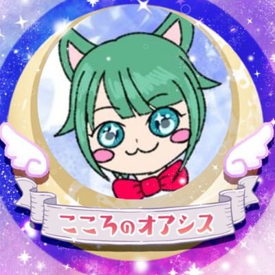 ちびまめ🥫さんのプロフィール画像
