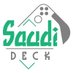 Saudi Deck - ستيم ديك (@SaudiDeck) Twitter profile photo