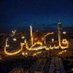 Mahboob Ahmad Ansari (@mehboob38242574) Twitter profile photo Mahboob Ahmad Ansari (@mehboob38242574) Twitter profile photo