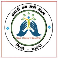 પાટણ જીલ્લા તલાટી કમ મંત્રી મંડળ (@patan_tcm_union) 's Twitter Profile