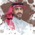 Fadel Alrowaie (@fadelrowaie) Twitter profile photo Fadel Alrowaie (@fadelrowaie) Twitter profile photo