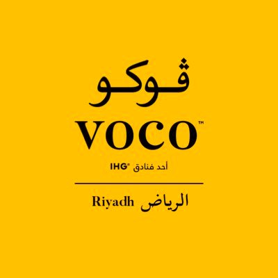 voco Riyadh