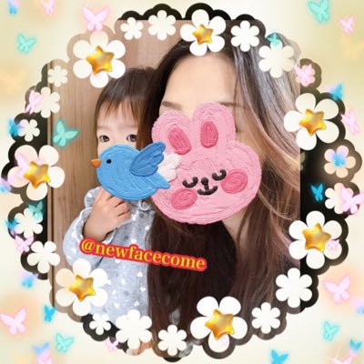 ♥️💛あこ💛♥️ (@newfacecome) / Posts / X