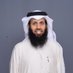 عكشان بن ناصر (@akshanalaj88367) Twitter profile photo عكشان بن ناصر (@akshanalaj88367) Twitter profile photo