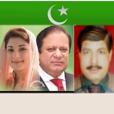 COORDINATR❤️
PMLN                  
                                      My Leader Nawaz Sharif is the king 👑 Maker