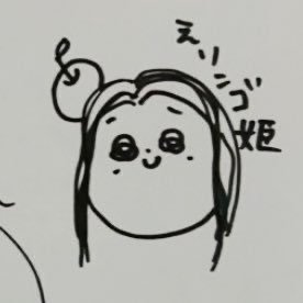 nukumarari10's profile picture. 櫻坂46 大沼晶保ちゃん