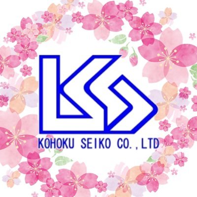 KSK_nagahama Profile Picture