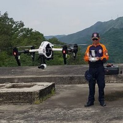 Drone Pilot Certificado Inac Venezuela
Clase 1-4
Especialista en Gestión Ambiental, Gestión de Riesgos, Seguridad Operacional Aérea y Terrestre