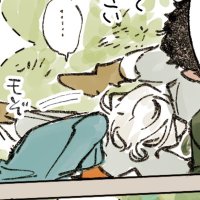 オチットスクツク (@ochitsukutsuku) 's Twitter Profile Photo