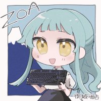 💾🌞OAナガシマ御殿場店🌝🎤　公式🎧🐹🖥🎮🦅🐉⚙️❄️🧀🌪️💾(@zoa_gotenba) 's Twitter Profile Photo