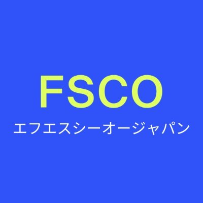 FSCO Japan