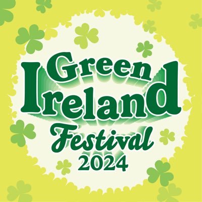 GreenIrelandFes Profile Picture