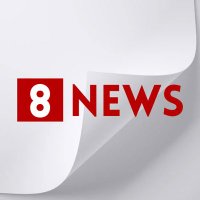 8NEWS(@8newsonline) 's Twitter Profile Photo