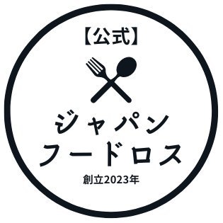 japan_foodloss Profile Picture