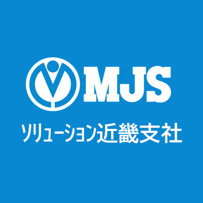 ミロク情報サービス(MJS)ソリューション近畿支社公式アカウントです👩🏻‍💻大阪🐙奈良🦌和歌山🐼兵庫東🐯エリア|中小企業向け財務会計ERP、クラウドサービス|販促担当がマイペースに投稿中｜フォローしてください🥳 #企業公式キャラクター #ミロにゃん