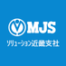 MJSソリューション近畿支社【公式】 (@mjs_sol_kinki) Twitter profile photo
