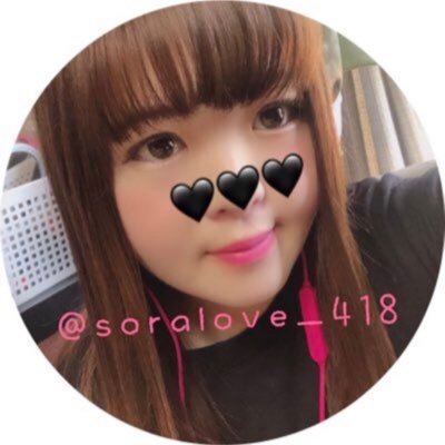 25歳🍀一人暮らし🏠/本垢❤️＆病み垢😈/無言フォロー失礼します🙏🙇‍♀️💕 #解離性同一性障害/#DID診断済み/#16人の人格さんがいます/ #毒親/ #虐待 #軽度知的障害/#うつ病 /19歳娘出産👧🏻/介護士/音楽好き🎶常にぬいぐるみ持ってる🧸大好きな彼がいるのだ❤️‍🔥シナモン好き💙