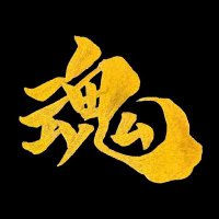 hurry H.S.H CEO (@hurryup86) 's Twitter Profile Photo hurry H.S.H CEO (@hurryup86) 's Twitter Profile Photo
